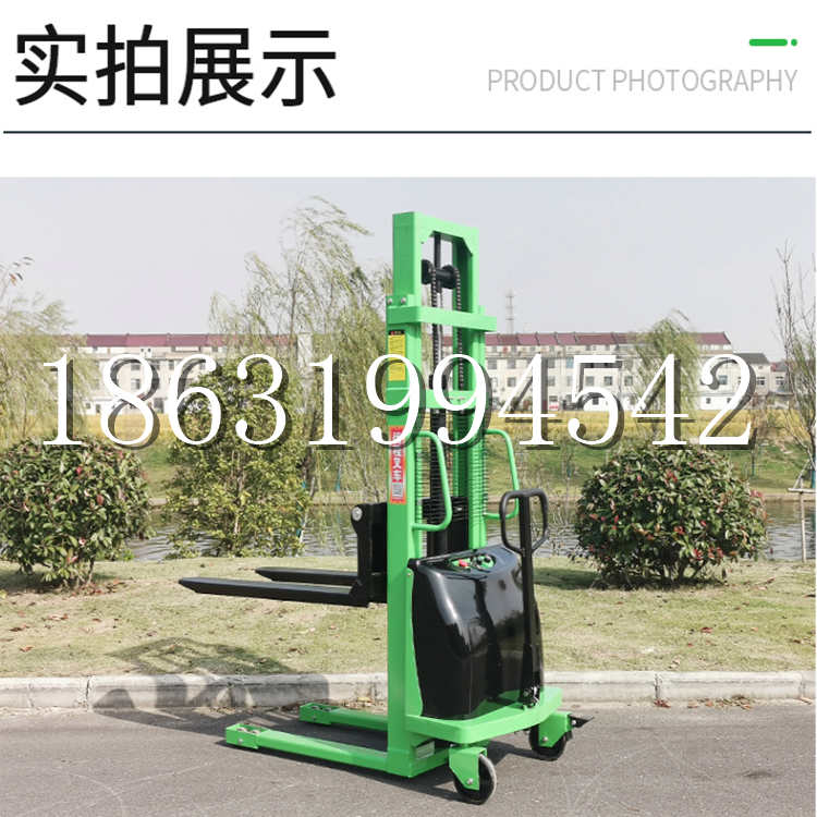 威远县电动叉车堆高车液压铲车电瓶1吨2吨站驾步行式小型全自动叉车